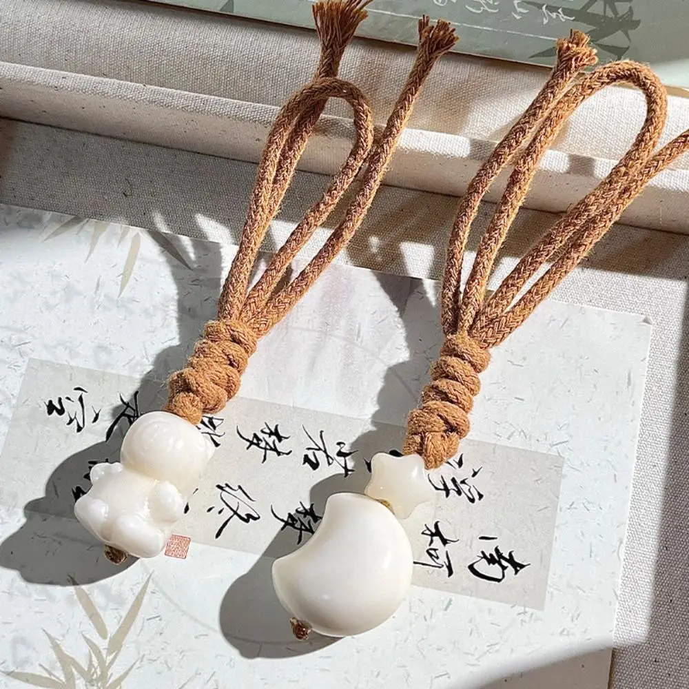 

Phytelephas Macrocarpa French Bread Tagua Bag Pendant Star Taiyaki Ivory Fruit Capybara Key Chain Moon Rope