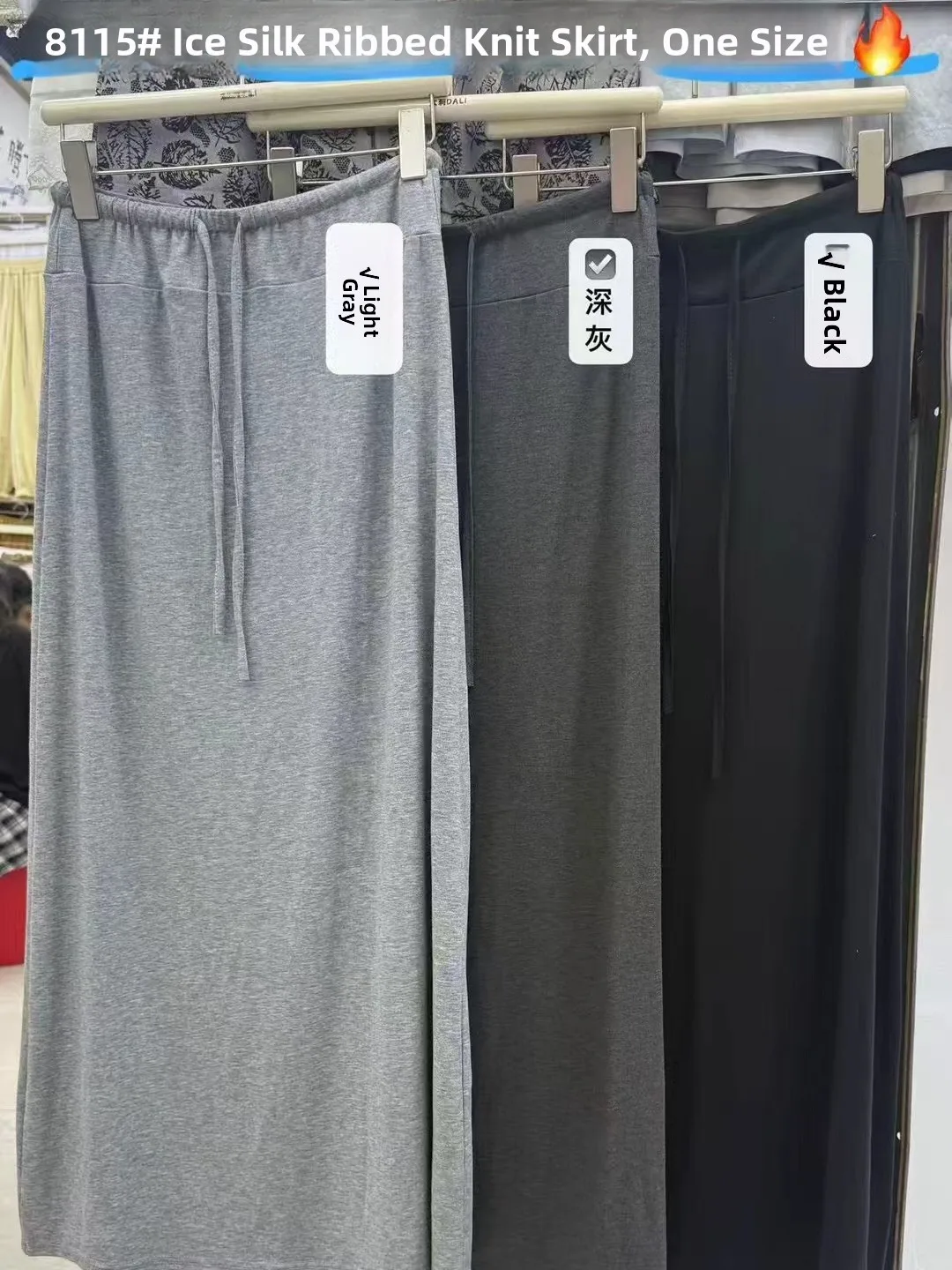 Adjustable Waist Long Lazy Style Women's Skirt Elastic Straight Cut Spring Summer Fashion High Waist Polyester Fiber