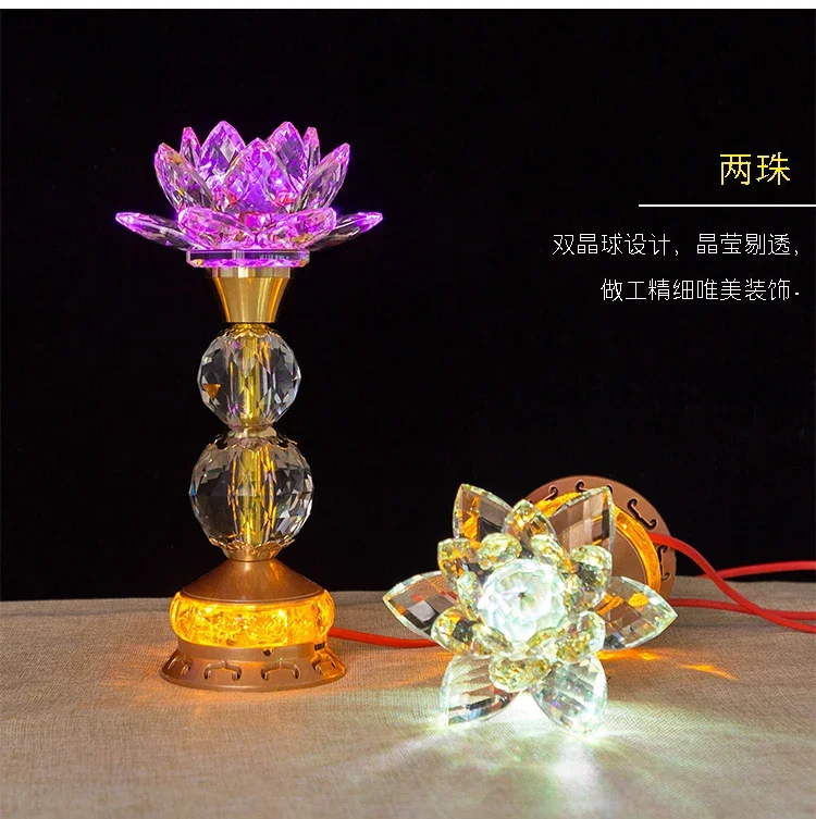 2025 A Pair 2PCS Wholesale Buddhism supply HOME SHOP temple altar Buddhist worship Guan yin 7 colour crystal Plug-in buddha lamp