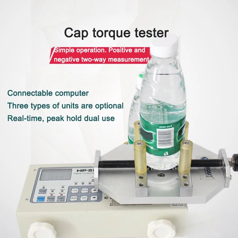 ZQ-11B Digital Bottle Cap Torque Tester HP-10/HP-20/HP-50/HP100 Bottles Torque Test Tools 100KG/10N.M 1800MHA With Charging Port