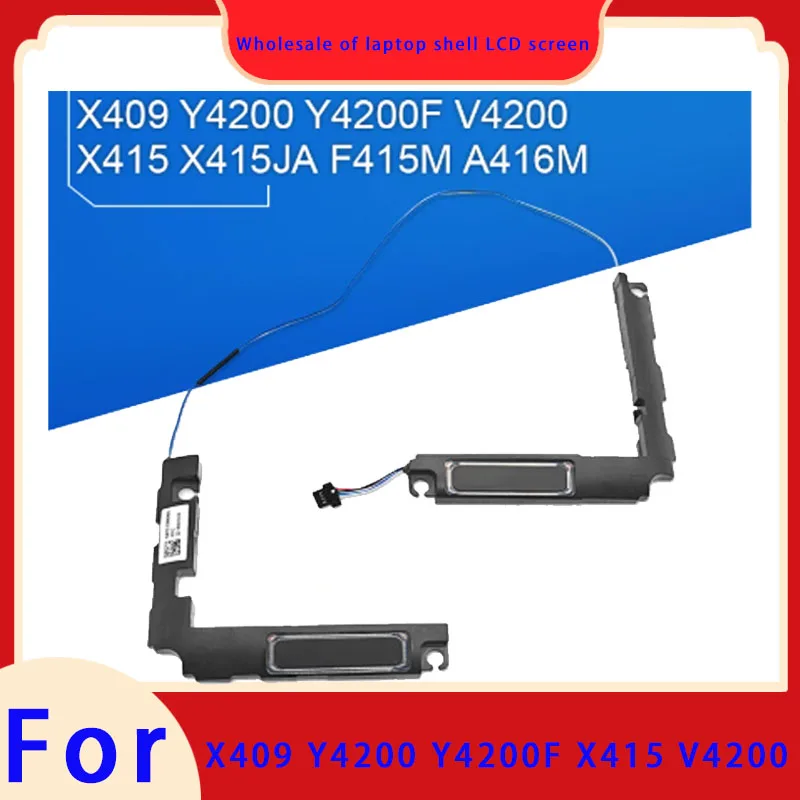 

Suitable for laptop series X409 Y4200 Y4200F X415 V4200 with built-in speaker black