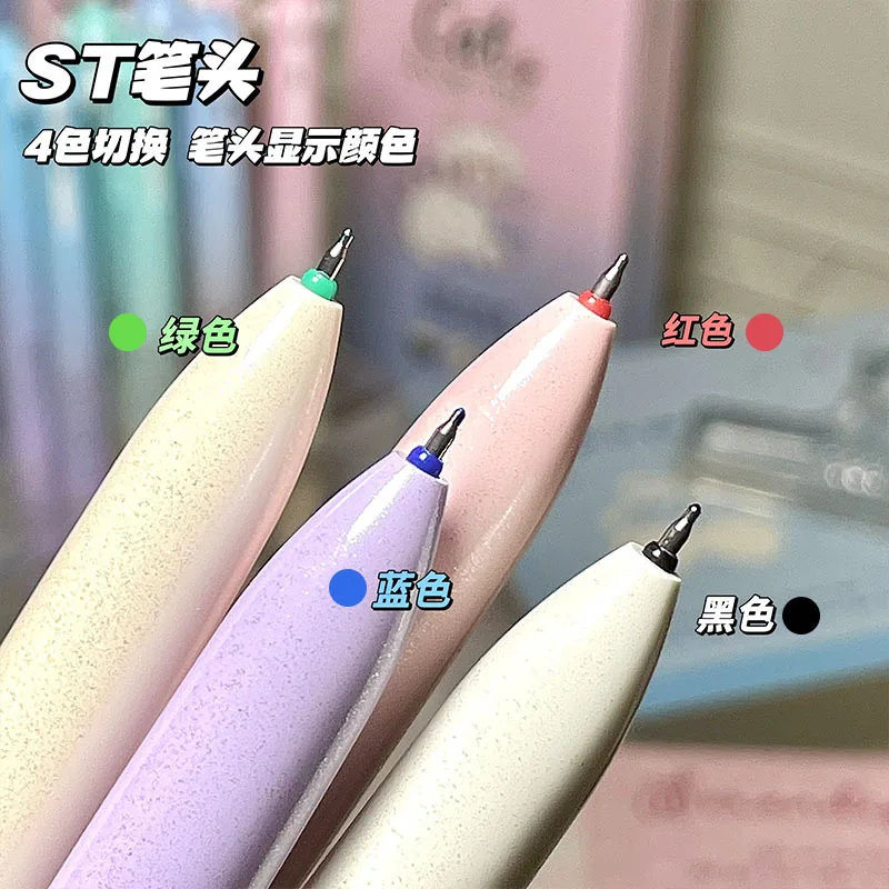 4 قطعة متعدد الألوان هلام مجموعة أقلام عالية الجمالية اللون يده 0.5 مللي متر القلم طالب التجفيف السريع قلم محايد اللون طالب القرطاسية #5