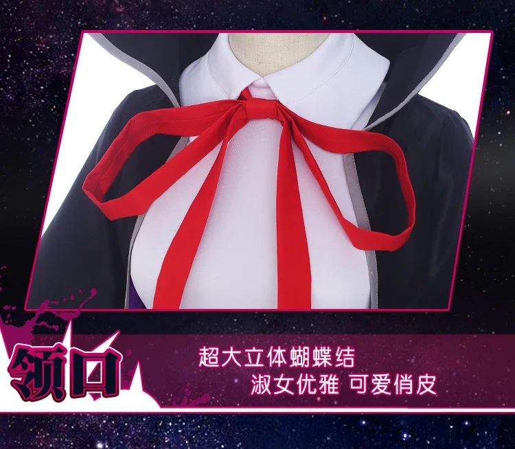 Fate Grand Order BB Matou Sakura Moon Cancer costume cosplay vestito uniforme costumi di Halloween per le donne vestiti Anime