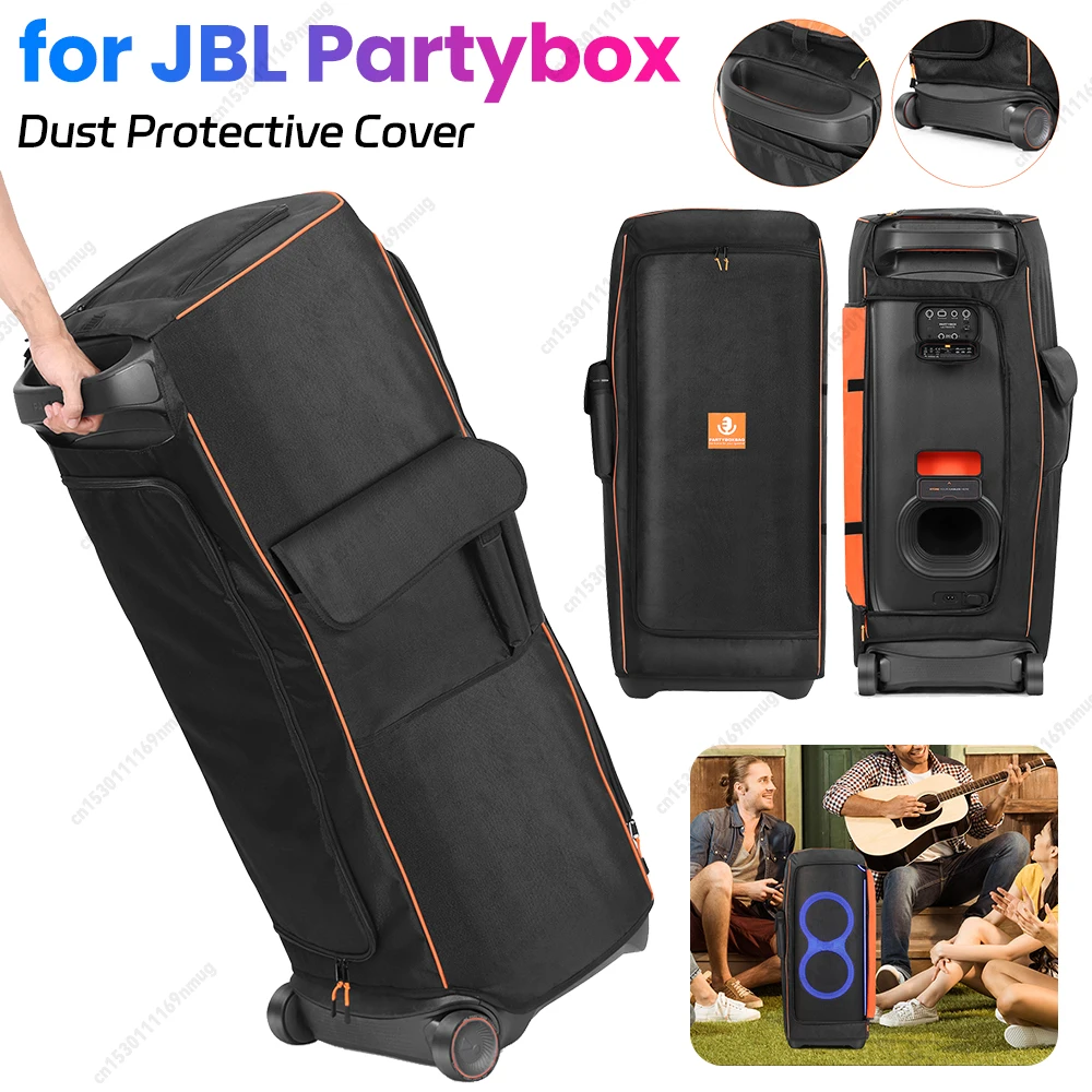 

Пылезащитный чехол, водонепроницаемый защитный пылезащитный чехол с боковым карманом для хранения, чехол для динамика JBL Partybox