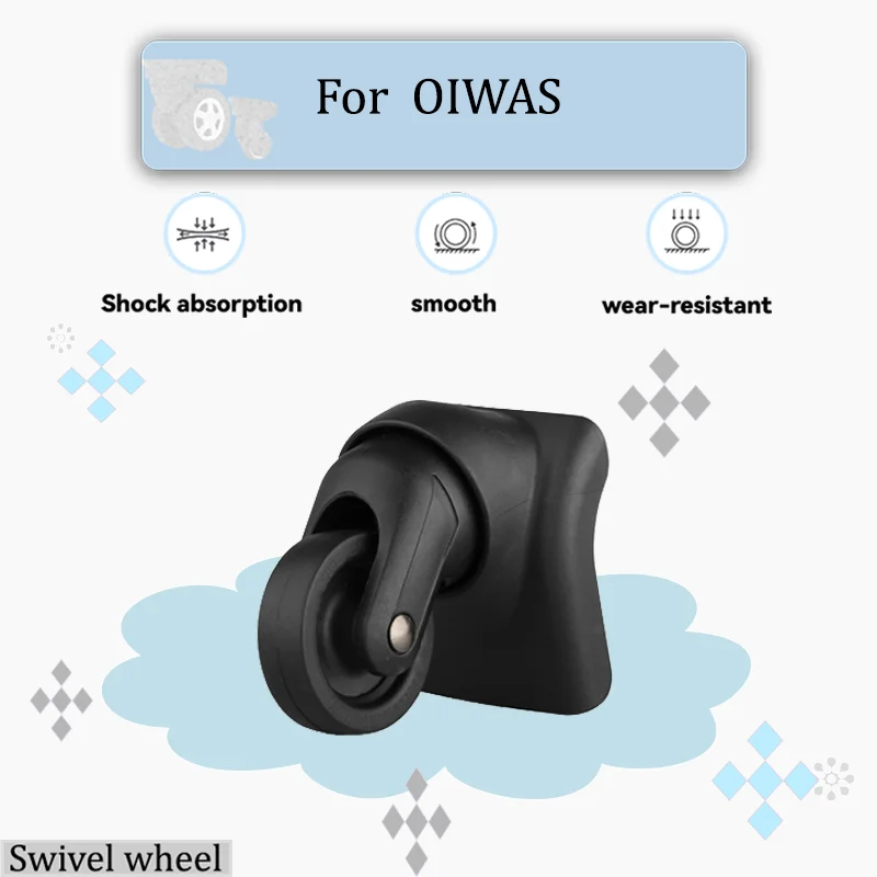 

For OIWAS W044 [Smooth and Effortless] Luggage Wheel Accessories Ultra-Quiet and Wear-Resistant Travel Essentials