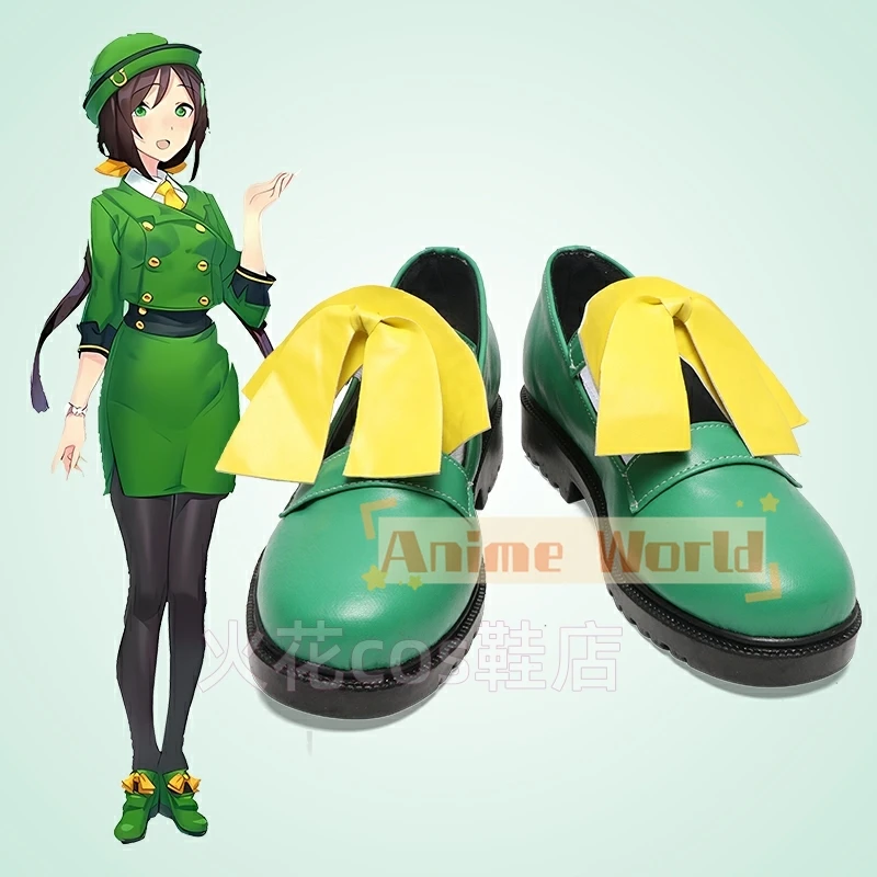 

Аниме-игра Umamusume: Pretty Derby Hayakawa Tazuna, обувь для косплея, ботинки для взрослых и детей, костюм на Хэллоуин, аксессуары, реквизит