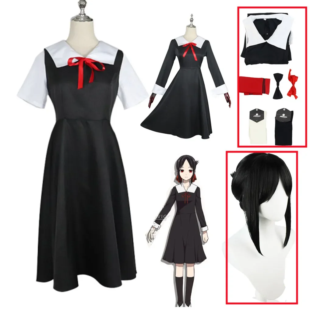 

Anime Kaguya-Sama: Love Is War Shinomiya Kaguya Cosplay Costumes Fujiwara Chika Adult Anime Clothing Woman Dresses Headdress