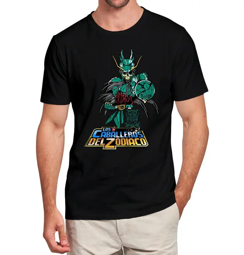 New! Caballeros Del Zodiaco Dragon Classic T Shirt