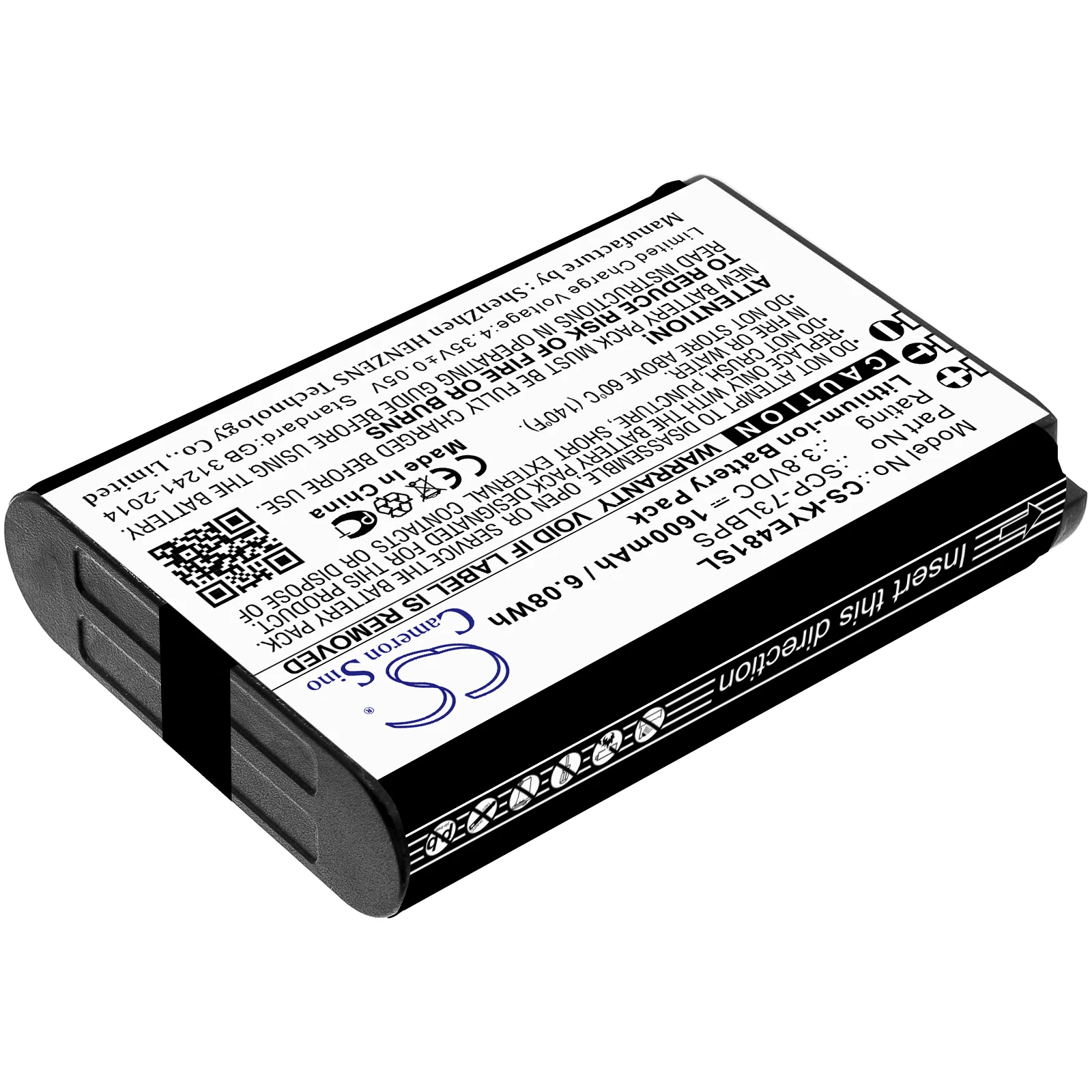 SCP-73LBPS 1600mAh Li-ion Replacement Battery for Kyocera DuraXA DuraXE DuraXV E4810