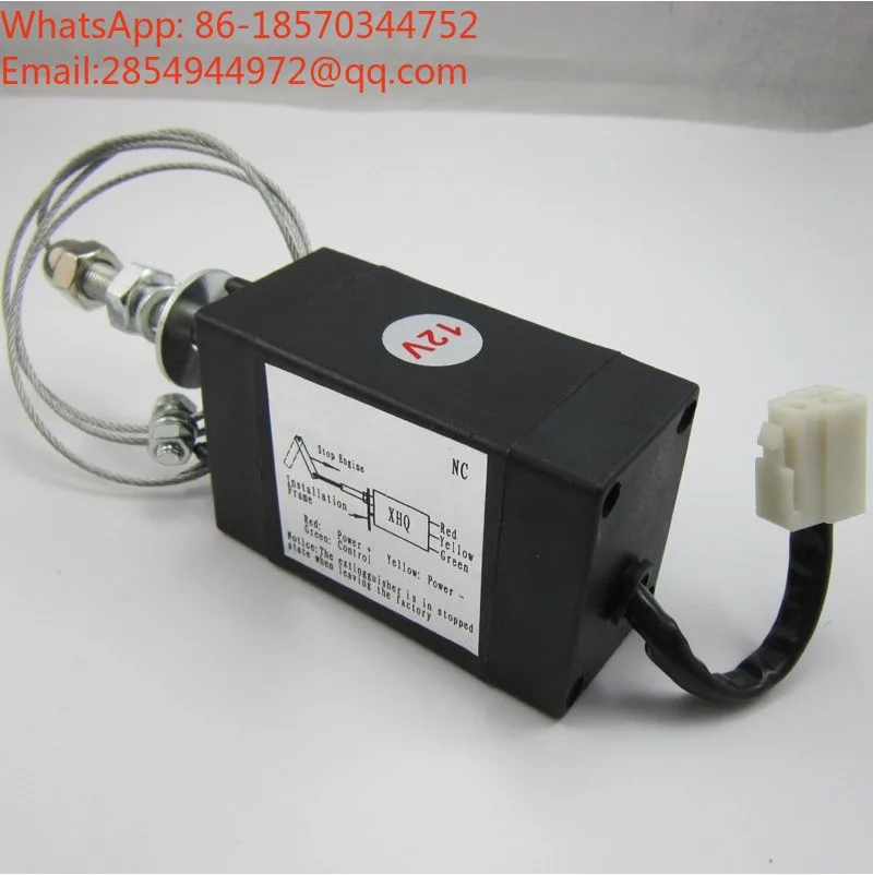 Power-on and Power-off Pull Control Stop Device, Generator Extinguishing Device, Shutdown Solenoid Valve 12/24V