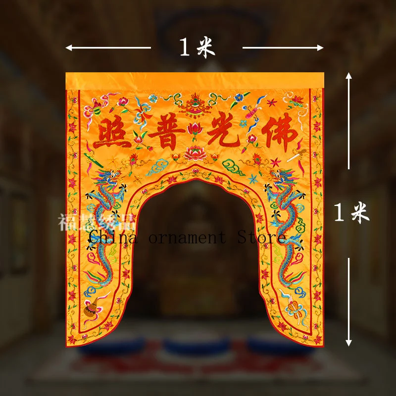 Buddhist hall embroidery, decorative background, Buddha's light illuminating the divine tent, dragon gate, dragon tent, curtains