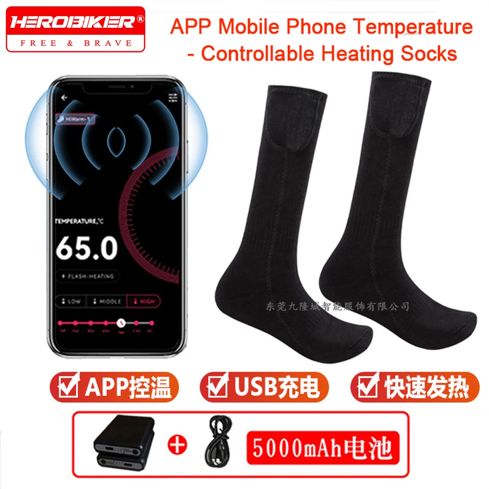 

Winter Heated Socks Remote Control Electric Socks Rechargeable with Battery Men Women Camping Ski riding Winter Thermal Socks