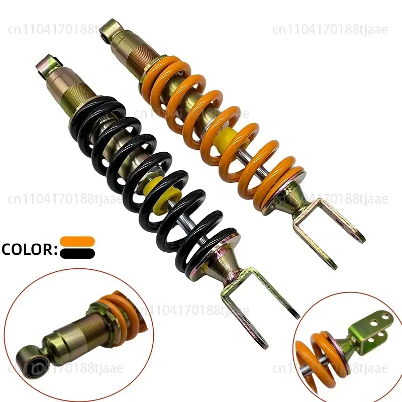 C  Q  R  Off-Road Motorcycle Rear Shock Absorption Reducing Seat Height Shock Absorber PY250 Shock