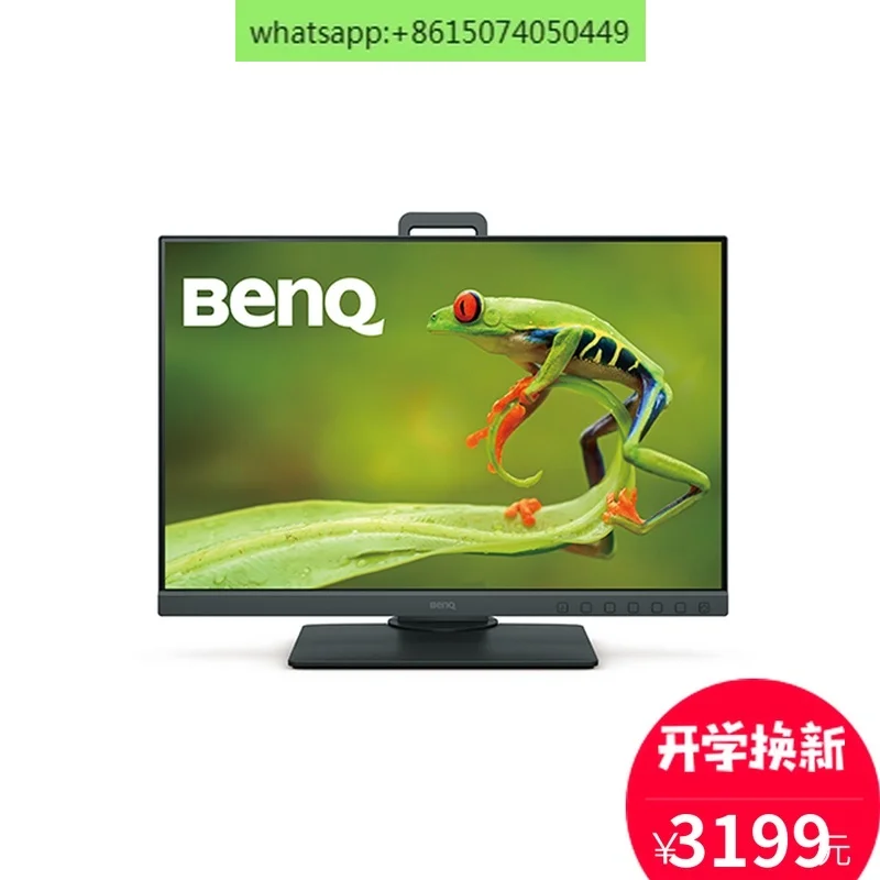 BenQ Sw240 Design Drawing 10bit Hardware Calibration 16:10 Lifting IPs Vertical Screen 24-Inch Display