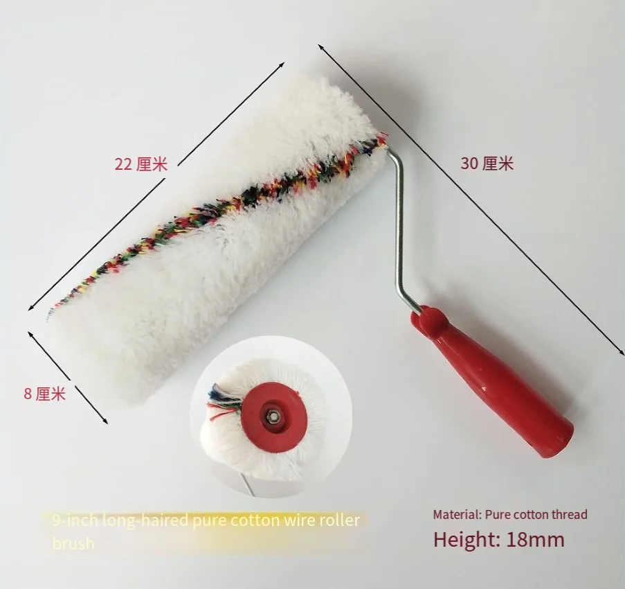 Роликовая-кисть-9-дюймов-и-10-дюймов-для-роликовой-кисти-для-перекрытия-латексной-краски