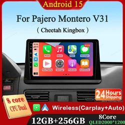 Android 15 Car Radio For Mitsubishi Pajero Montero V31 Cheetah Kingbox Video Multimedia 9