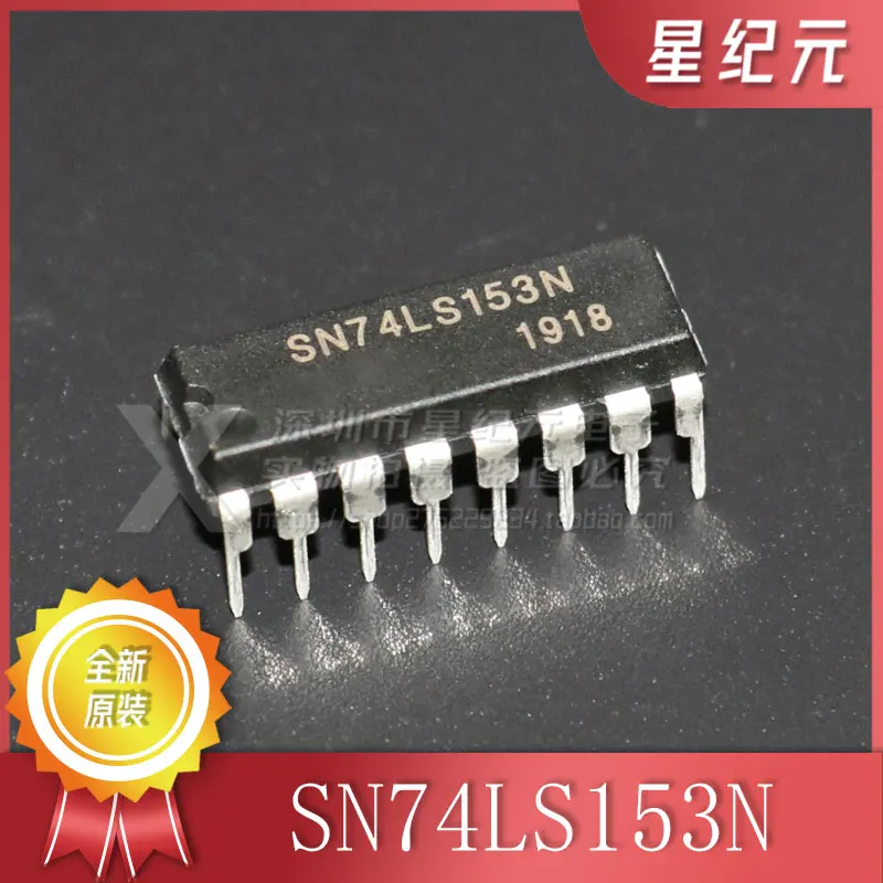 [IN STOCK]1 PieceNew 74LS153 SN74LS153N HD74LS153P DIP16 Dual 4 Choose 1 Data Selector