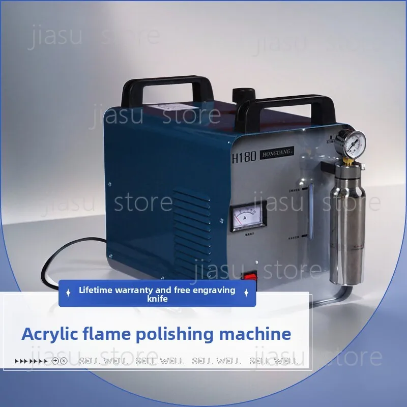 

Acrylic Polishing Machine H180 260 Flame Polisher for Acrylic Products Plexiglass Flame Polishing