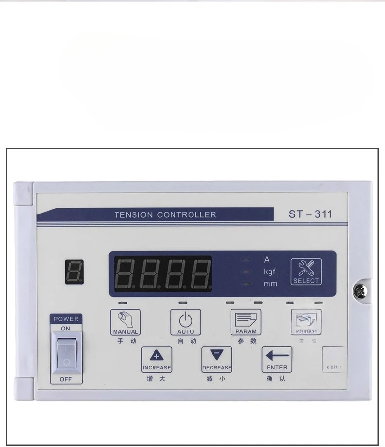 Roll diameter magnetic powder controller, automatic tension controller ST311
