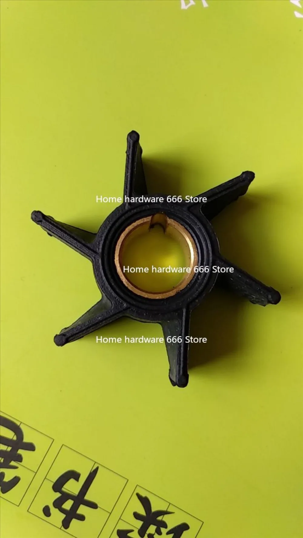 

8 Hp Two-stroke 9.9 Hp 15-18HP Hp Outboard Water Pump Impeller, Durable