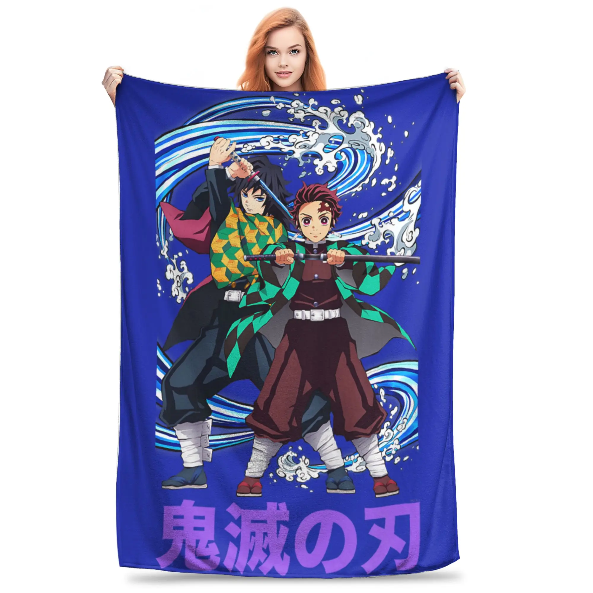 1PC Home Kids Demon Slayers Infinity Castle Tanjiro and Giyu Water Duo  Blanket Throw Super Cosy Plush Living Room Sofa
