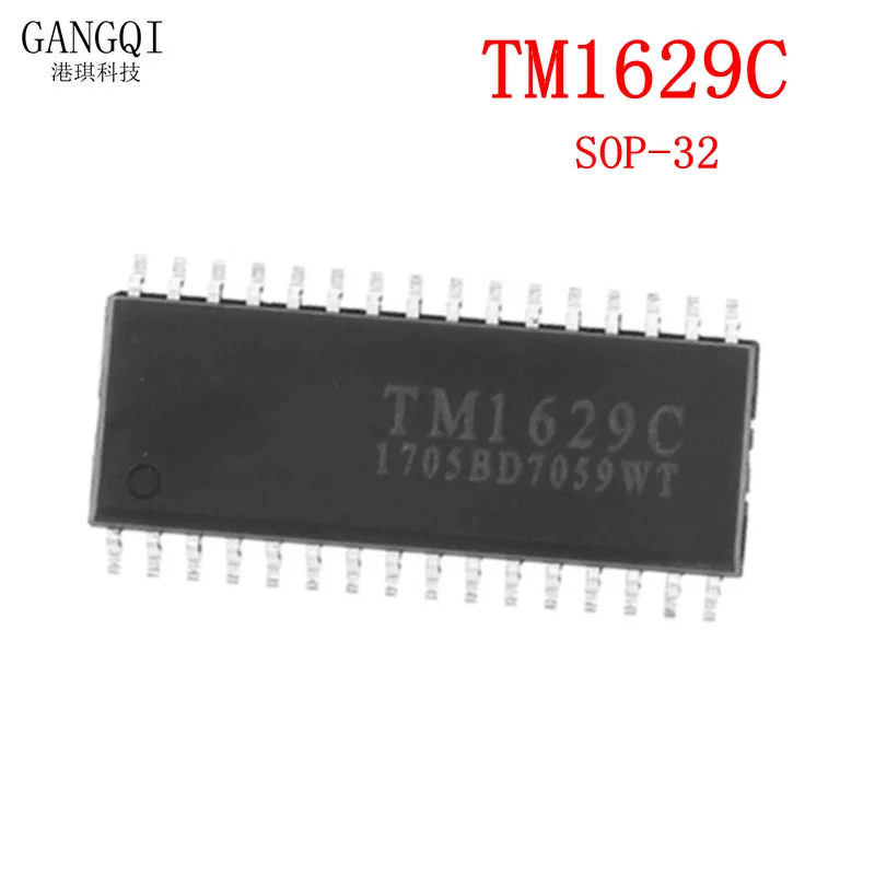 5PCS TM1629 TM1629C SOP32 Integrated Circuit Chip A Large Number of Spot