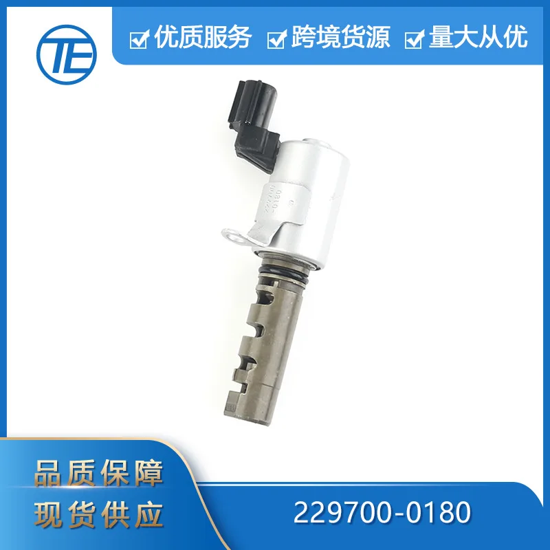 

For Suitable for Toyota Yaris 1.0I 16V car 229700-0180 oil control valve VVT solenoid valve