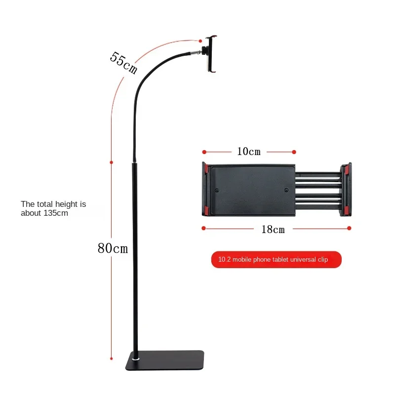 

Upgrade Floor-to-floor Bedside Mobile Phone Stand For Ipad Hose Support Live Overhead Photography Cantilever Lazy Flat Frame