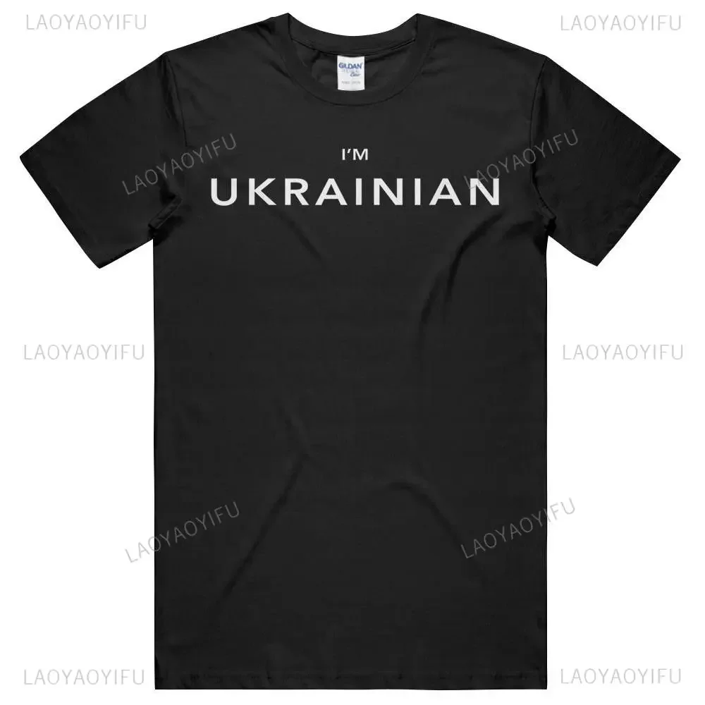 Zelensky Military Emblem of The Army Casual 100%cotton TShirt Emblem of The Ukrainian Armed Forces T Shirt Men Short Sleeve Tops