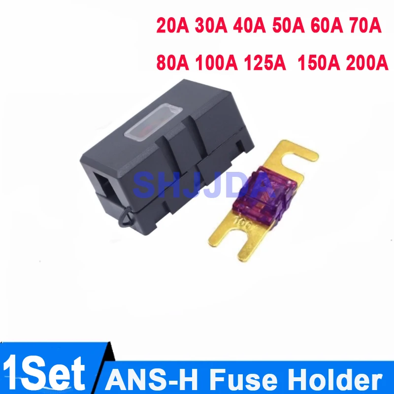 1Set ANS-H Bolt Type Midi Fuse Holder 20A 30A 40A 50A 60A 70A 80A 100A 120A 150A 200A Safety Plate Base Car Automotive Fuse