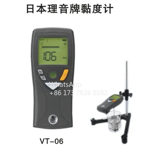 RION digital display viscometer VT-06 paint viscometer VT-06 high viscosity meter with stand