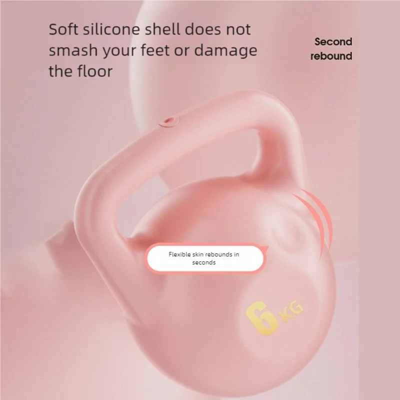 Гантели, ручка гири, полиэтиленовая инъекция, фитнес, бытовая, весовая, йога, ягодицы, тренировка, бедра, приседание, спортивные гири