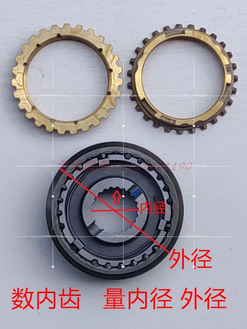 800 HighLow Reverse Gear Synchronizer Tooth Ring for Zongshenlong Jinma Fivestar Cargo Tricycle
