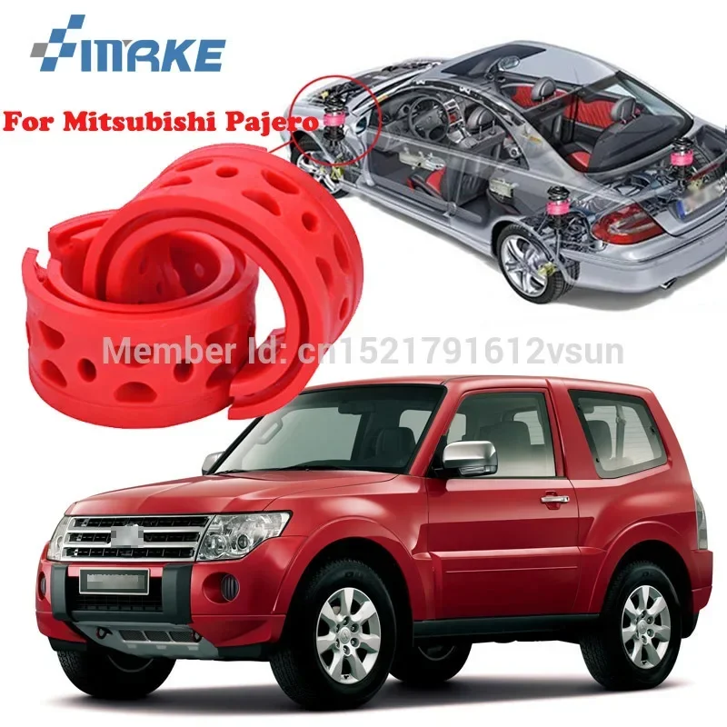 smRKE For Mitsubishi Pajero High-quality Front /Rear Car Auto Shock Absorber Spring Bumper Power Cushion Buffer