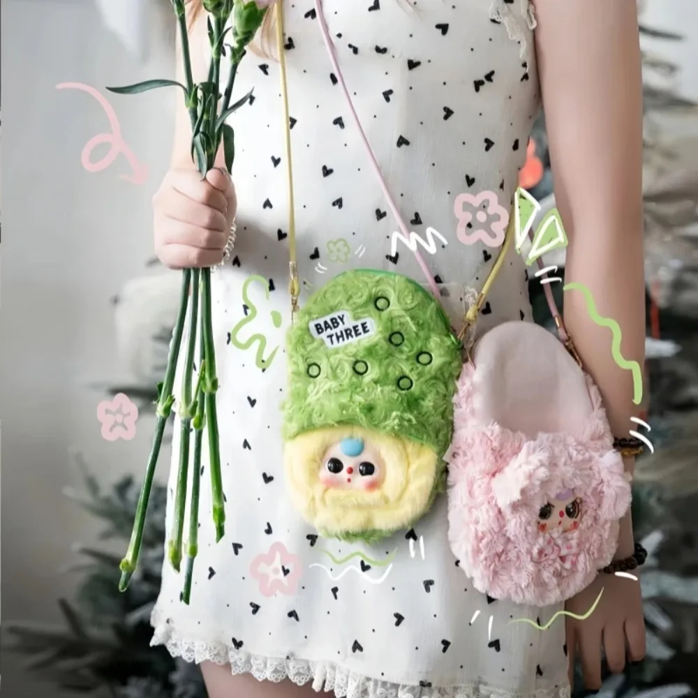 Nieuwe echte baby mobiele telefoon tas blinde doos hanger schattige tij spelen pop hanger mysterie doos speelgoed verrassingscadeau