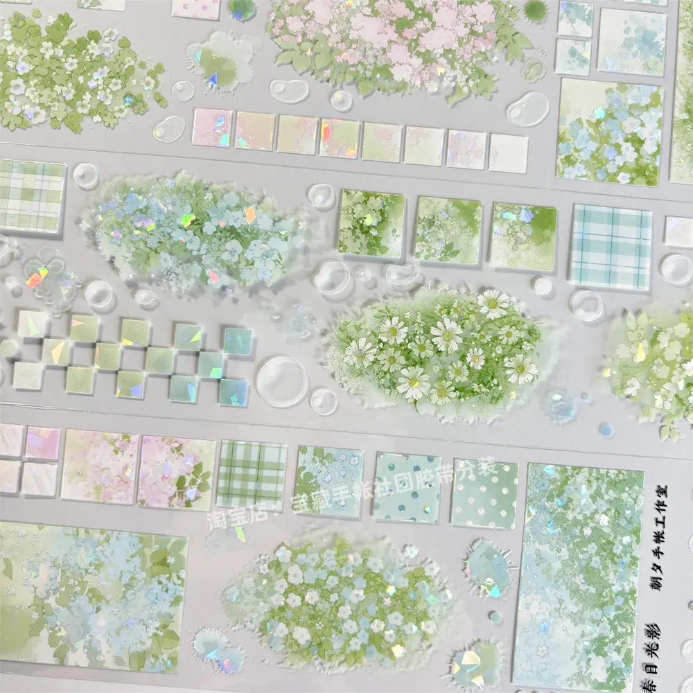 

Journal washi pet tape sample a839 spring light shadow day and night journal studio light antique PET material account sticker