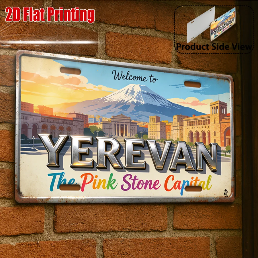 2Dフラット、1個入り エレヴァンへようこそ レトロメタルサ - Home Decor Yerevan のレビューと価格