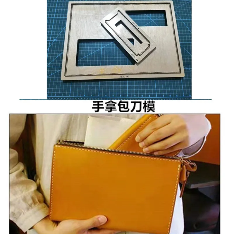 

DIY knife mold customization hand bag Knife mold Minimalist hand bag knife mold customization leather tools