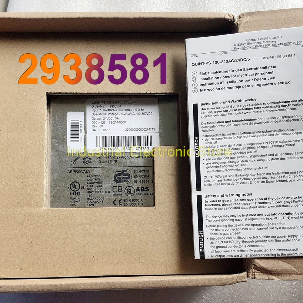 

Новый импульсный источник питания для Phoenix QUINT-PS-100-240AC/24DC/5 QUINT POWER 24 В постоянного тока/5 А 2938581