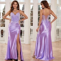 Charming Lavender Evening Dresses Lace Appliques Sleeveless Satin Women Prom Gowns Sexy Side Split Celebrity Wedding Guest Gowns