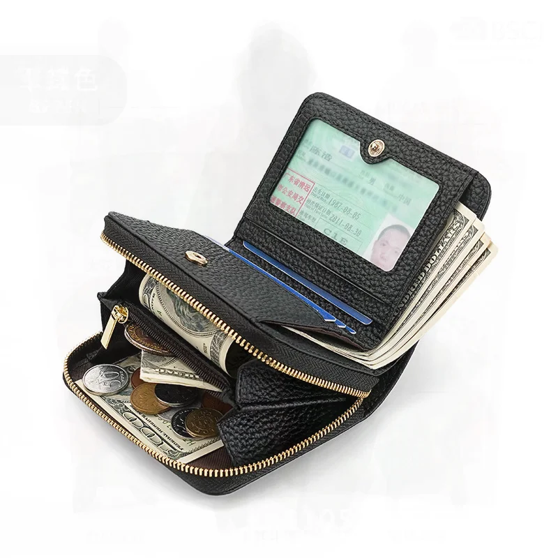 Genuine Leather Women's Wallet Fashion Solid Color Top Layer Cowhide Zipper Coin Purse RFID Anti-Magnetic Anti-Theft Brush Walle