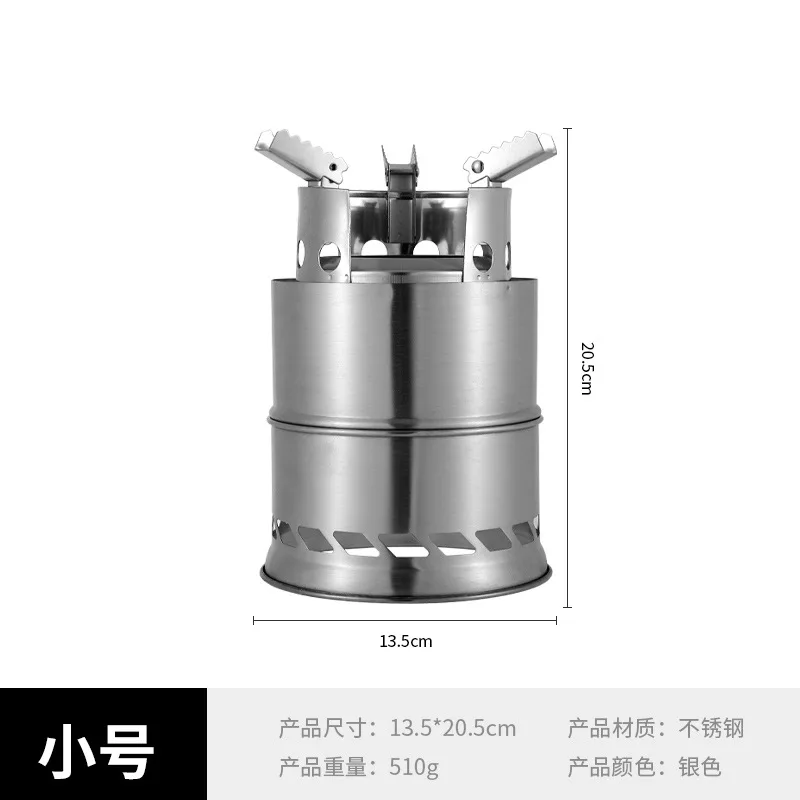 Multi-functional Mini Portable Stainless Steel Wood Stove Fire Bonfire Furnace Outdoor Camping picnic Smokeless Fire Pit