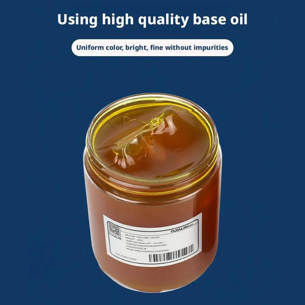 300g Automobile Grease Lubricant For Bearing Gears Sunroof Door Bearings High/Low Temperature Resistant Long Lasting Lubric O4N7