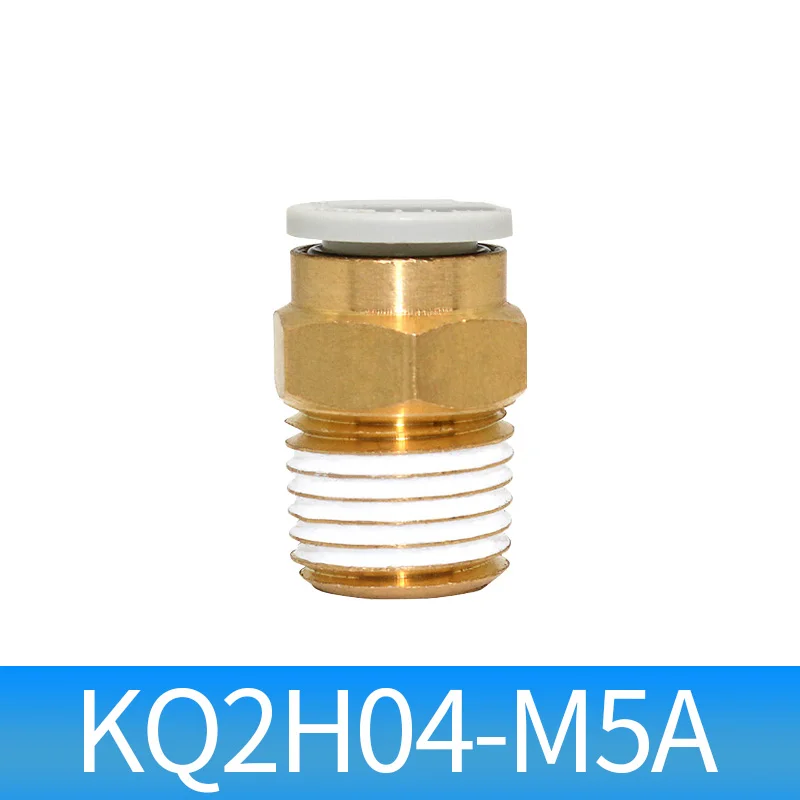 KQ2H KQ2H04-M5A KQ2…