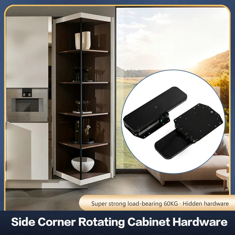 180-Degree Swivel Side Corner Cabinet Concealed Storage Revolving Cabinet With Upper Lower Concentric Axle Hardware Fittings
