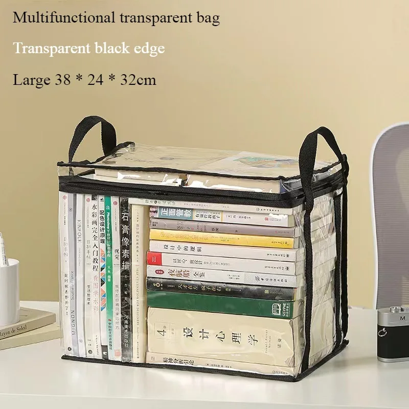 

Foldable book box student dormitory classroom book organizer transparent waterproof household book organizing storage box
