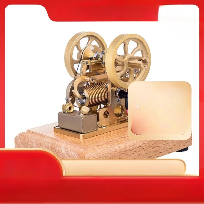 

M14 1.9cc Mini 4 Stroke Gas Engine Model Speedster Opposite Piston