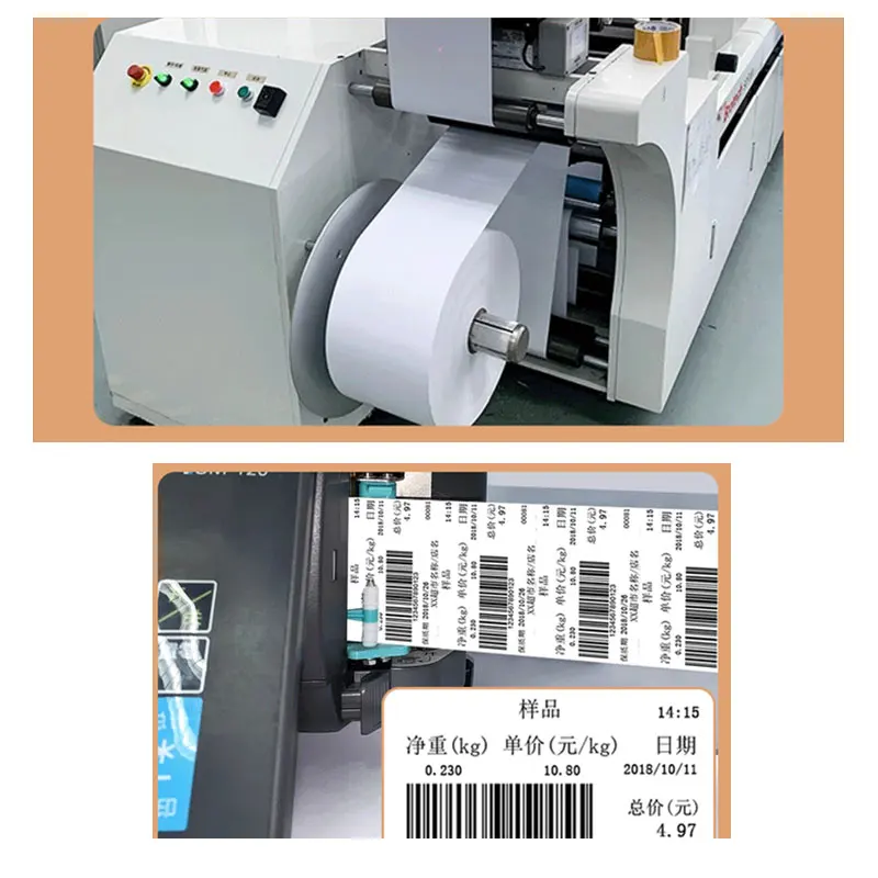 58 mm 65 m thermische Linerless-Etiketten, selbstklebende Linerless-Papieretiketten für DIGI SM120 Skala SM-120