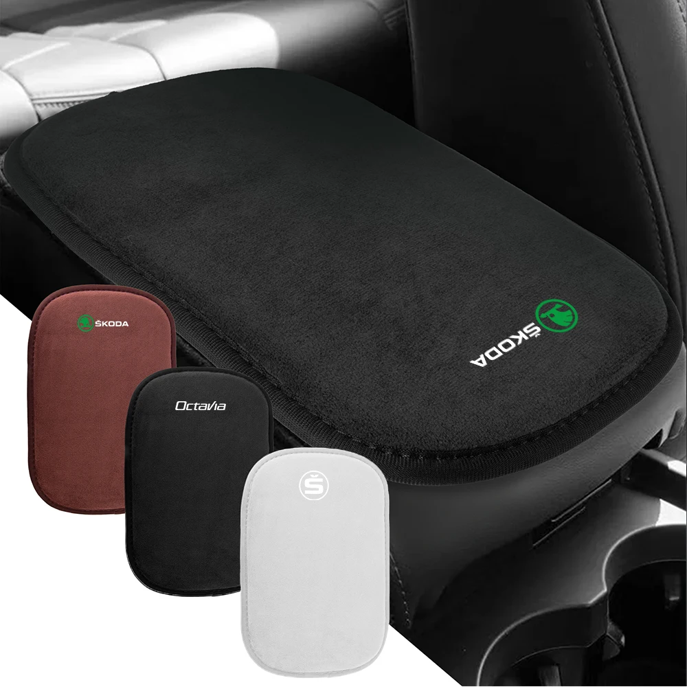 1pcs suede Leather Car Armrest Box Cover Center Cushion Protector Cover for Skoda Octavia A5 A7 Superb Kodiaq Scala Karoq Kamiq