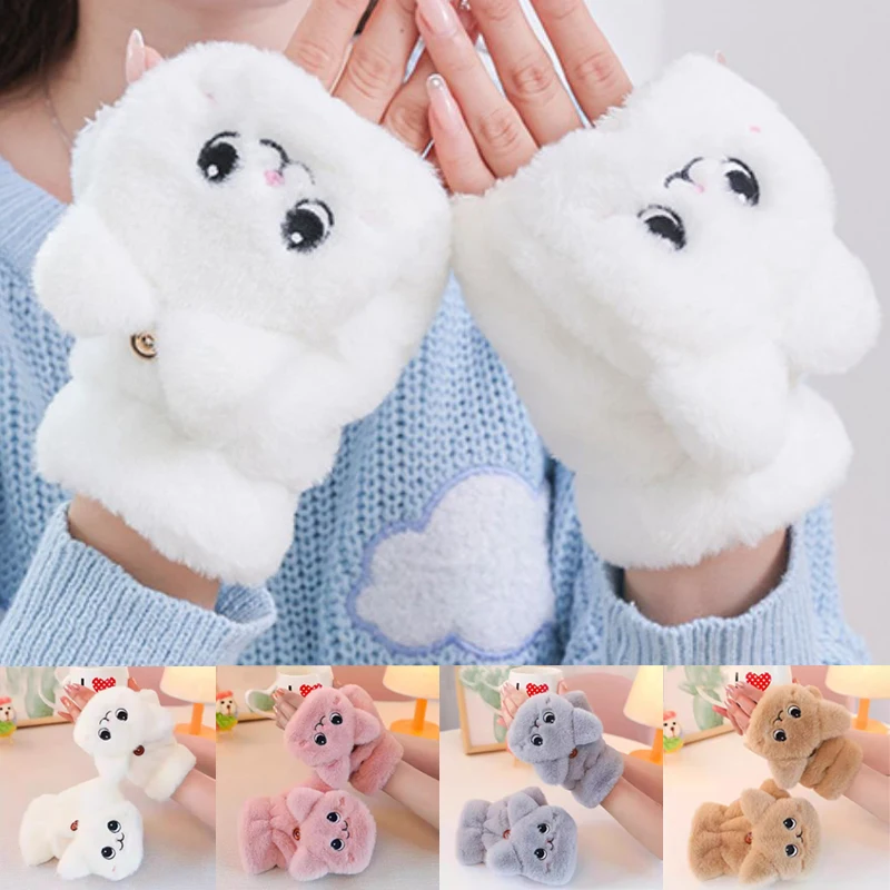 Women Winter Plush Cat Mittens Fingerless Gloves Lovely Plush Warm Glove Soft Thick Gloves for Women Girl Half Finger Gloves